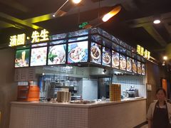-小王少龙火锅(沙南街店)