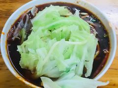 -十八梯眼镜面(五红路店)