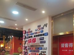 -爱客得牛排海鲜烤肉·火锅自助(春熙路黑金好店)