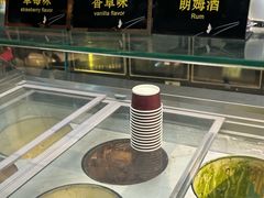 -朗丽兹餐厅
