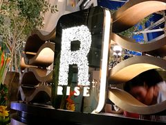 -RISE RESTAURANT(滨海湾金沙店)