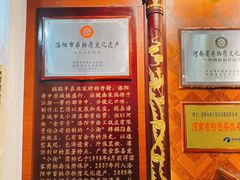-西工饭庄快餐厅(西工小街店)