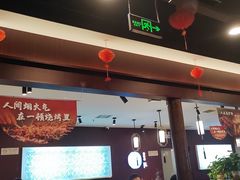 -阳坊胜利涮羊肉(禧乐汇店)