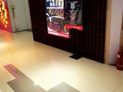 -金牛 牛肉串串(乐享城店)