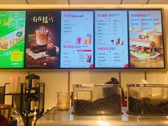 -Tims天好咖啡·贝果(东方广场店)
