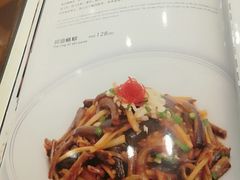 -蟹岛开饭楼
