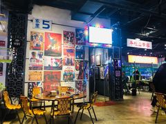 -马路牙子地桌烤肉(工体店)