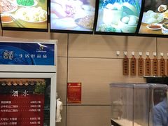 -庆丰包子铺(潘家园店)