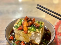 酱油老豆腐-锅儿挑面馆