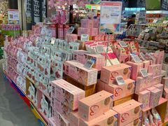 -blt精品超市(KKMALL京基店)