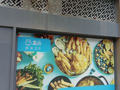 -盒马鲜生(首义店)