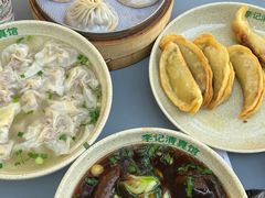 -李记清真馆(打钉巷店)