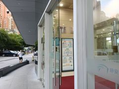 -静安区体育馆