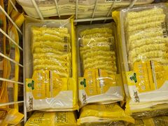 -麦德龙(包河店)