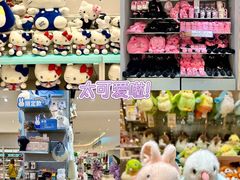 -松雷商业(南岗店)