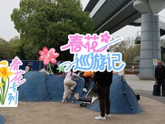 -武汉荟聚