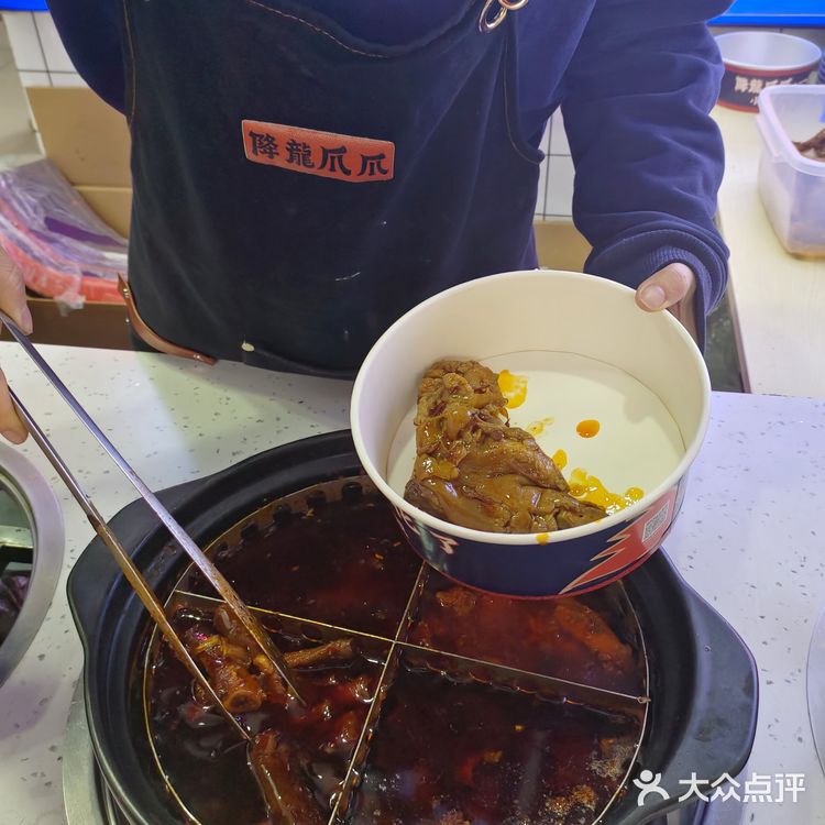 这才是夜宵的天花板[胜利][胜利][胜利]