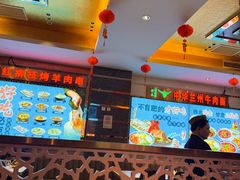 -燕兰楼·清真西北融合菜(亚运村店)