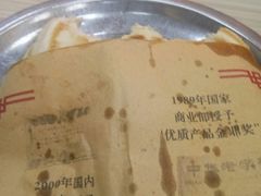 -樊记腊汁肉(竹笆市总店)