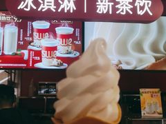 -肯德基(年家浜店)