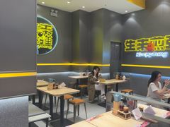 -小杨生煎(深圳岗厦北店)