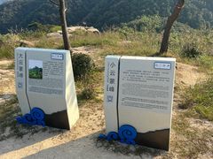 -沂蒙山旅游区云蒙景区(蒙山国家森林公园)