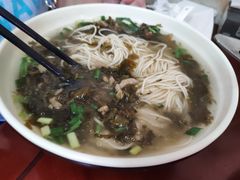 -西复兴羊肉馆(南翔老街店)