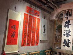 -周小明火锅(黑金冠社区店)