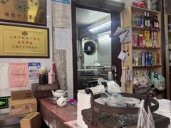 -飘香小食店(国平路店)
