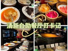 -拉蒂娜·巴西牛排馆 Latina·Brazilian Steakhouse(王府井喜悦店)