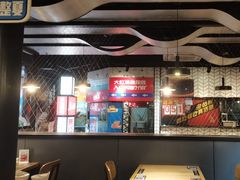 -鱼酷活鱼烤鱼(梅江印象城店)