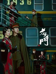 -今生有约婚纱摄影店(景德路店)