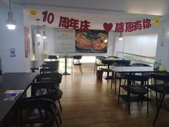 -九佰陆拾度土豆粉砂锅(普陀店)