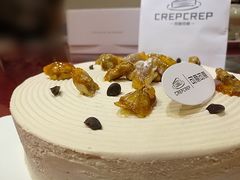 -可丽可丽·生日蛋糕·下午茶(厦门鹭港店)