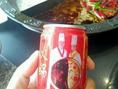 -疯狂的筷子老灶九宫格火锅