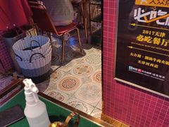 -大吉利·潮汕鲜牛肉火锅(总店)