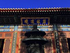 -五台山风景名胜区