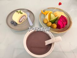 点击看大图 -保丽宝泰母婴护理院·月子中心·产康·中医(常州店)