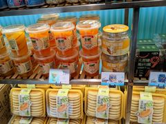 -PUFFRING帕芙琳(延兴门店)