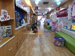 -澳洲袋鼠早教(金辉环球广场店)