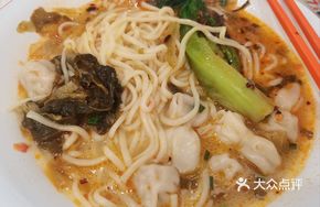 Sour Cabbage Dumpling Noodles