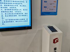 -北京科技大学-游泳馆