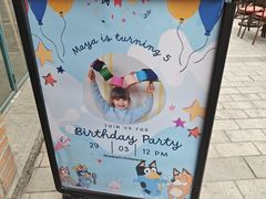 -DRUNK BAKER(上海陕康里店)