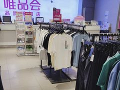 -唯品会(北京国瑞城店)