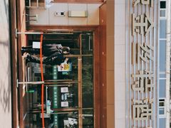 门面-新疆巴州金丝特餐厅(大钟寺店)