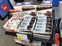-迪卡侬(大英山店)