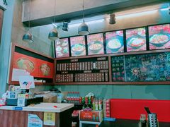 -丽影重庆小面(定西路店)