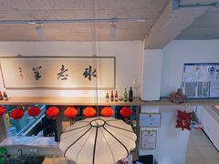 -毛辣果·贵州红酸汤牛肉火锅(西单店)