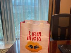 -吕氏疙瘩汤·新鲁菜(济南万象城店)