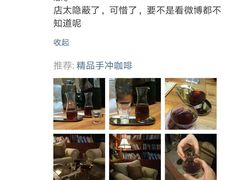 -阿什卡咖啡馆ESSCA COFFEE(塔里木石油宾馆店)
